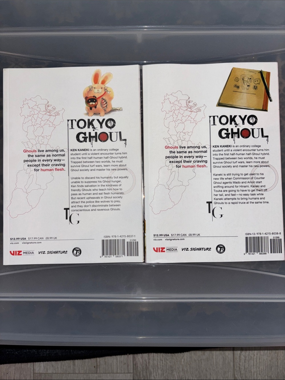 Tokyo Ghoul Volumes 1, 2, and 3 Manga - Picture 4 of 4